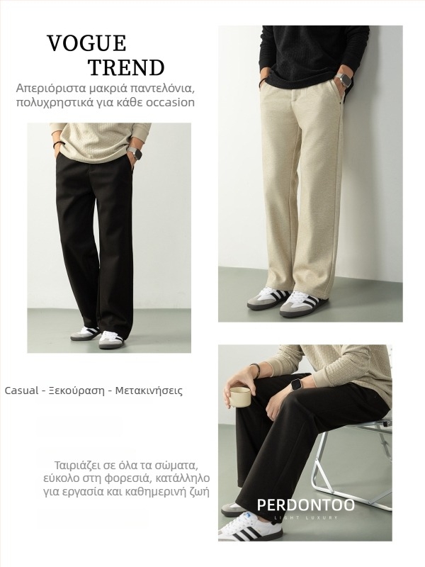 Ανδρικά παντελόνια business casual με ίσια γραμμή, μείγμα μαλλιού, παχιά για τον χειμώνα, μεσαία μέση, ελαφριά ελαστικότητα, χωρίς σιδέρωμα