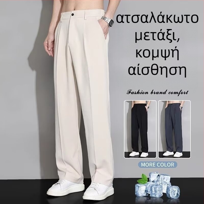 Ανδρικά καλοκαιρινά παντελόνια με ίσια γραμμή, μεσαία μέση, με ζώνη, άνοιγμα με κουμπί, μονόχρωμα, ανάμιξη πολυεστέρα 60%