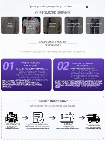 Casual παντελόνια με ίσια γραμμή, μεσαία μέση, φερμουάρ, 100% πολυεστέρας, για φθινόπωρο