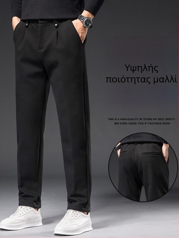 Casual παντελόνια με ίσια γραμμή, μεσαία μέση, φερμουάρ, 100% πολυεστέρας, για φθινόπωρο