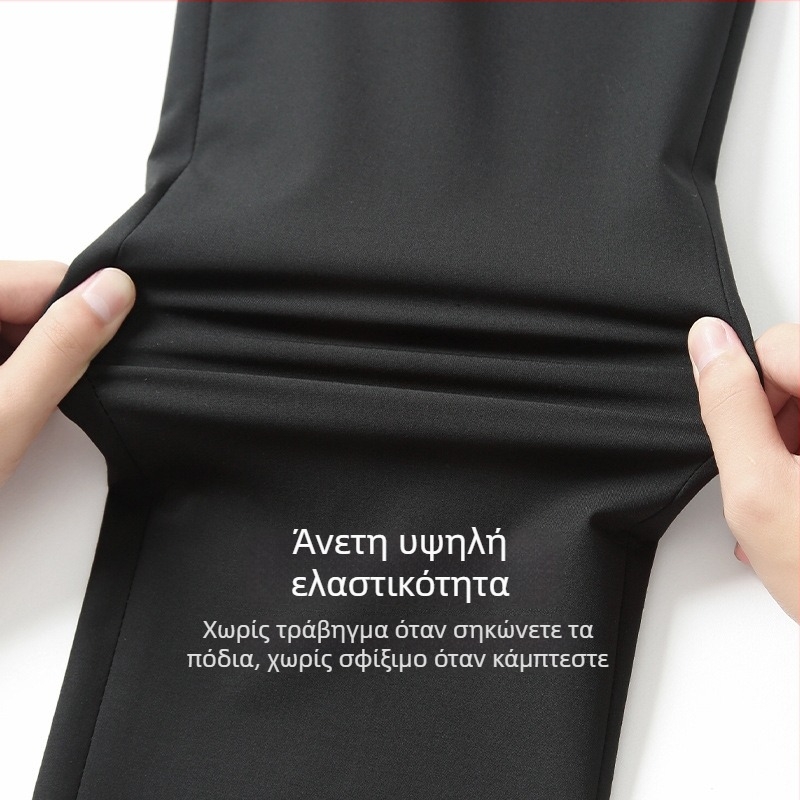 Ανδρικά παντελόνια ίσια γραμμή για επαγγελματικό καθημερινό ντύσιμο, με μείγμα χημικών ινών και βισκόζη 28%, κατάλληλα για όλες τις εποχές.