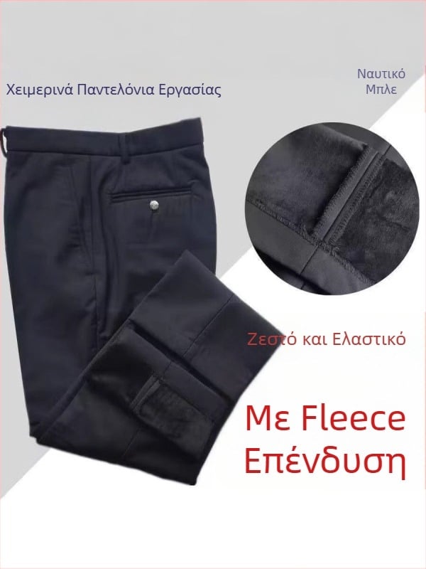 Χειμερινά Θερμά Παντελόνια Δυτικού Στυλ με Ελαστική Μέση, Μίγμα Βαμβακιού, Χαλαρή Γραμμή, Πολλές Τσέπες