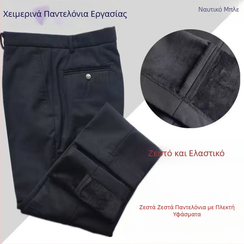 Χειμερινά Θερμά Παντελόνια Δυτικού Στυλ με Ελαστική Μέση, Μίγμα Βαμβακιού, Χαλαρή Γραμμή, Πολλές Τσέπες