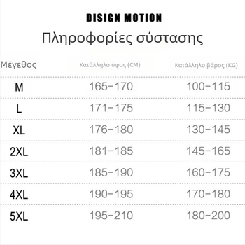 Ανδρικά εφαρμοστά παντελόνια σπορ-επίσημα με ζώνη, φθινοπωρινά, αναπνέον πολυεστερικό μείγμα, μονόχρωμα, μήκος 9/10