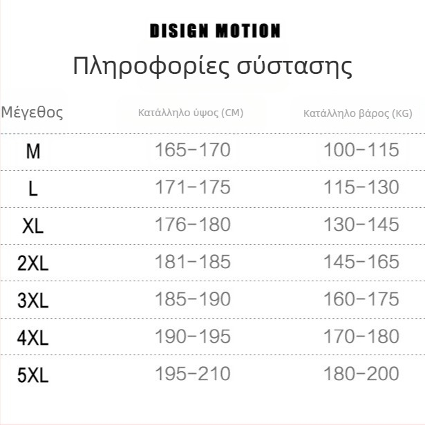 Ανδρικά εφαρμοστά παντελόνια σπορ-επίσημα με ζώνη, φθινοπωρινά, αναπνέον πολυεστερικό μείγμα, μονόχρωμα, μήκος 9/10