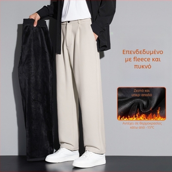 Ανδρικά παντελόνια business casual με ίσια γραμμή, επενδυμένα με φλίς, για τον χειμώνα, μεσαία μέση, κουμπί μπροστά, 95% πολυεστέρας, 5% σπάντεξ