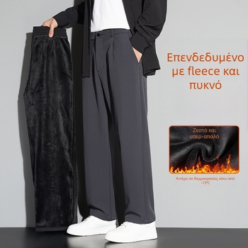 Ανδρικά παντελόνια business casual με ίσια γραμμή, επενδυμένα με φλίς, για τον χειμώνα, μεσαία μέση, κουμπί μπροστά, 95% πολυεστέρας, 5% σπάντεξ