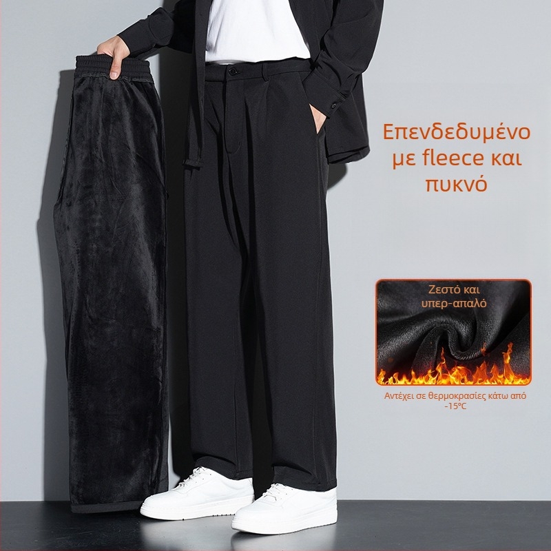 Ανδρικά παντελόνια business casual με ίσια γραμμή, επενδυμένα με φλίς, για τον χειμώνα, μεσαία μέση, κουμπί μπροστά, 95% πολυεστέρας, 5% σπάντεξ