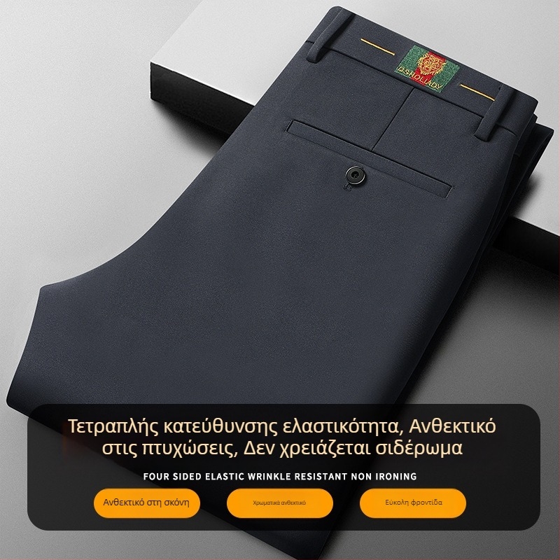 Ανδρικά παντελόνια business casual, slim fit, ίσια γραμμή, μεσαία μέση, φερμουάρ
