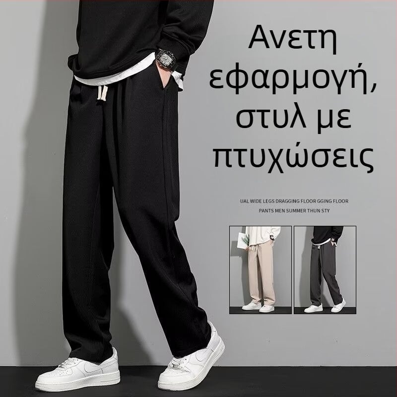 Ανδρικά casual παντελόνια σε στυλ Κορέας, ίσιο κόψιμο, μεσαία μέση, με κορδόνι στη μέση, διαπνέον πολυεστέρας 95%, χωρίς τσαλάκωμα