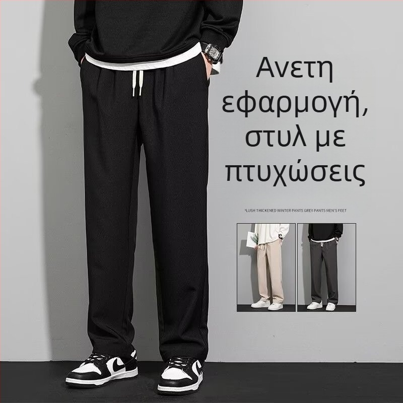 Ανδρικά casual παντελόνια σε στυλ Κορέας, ίσιο κόψιμο, μεσαία μέση, με κορδόνι στη μέση, διαπνέον πολυεστέρας 95%, χωρίς τσαλάκωμα