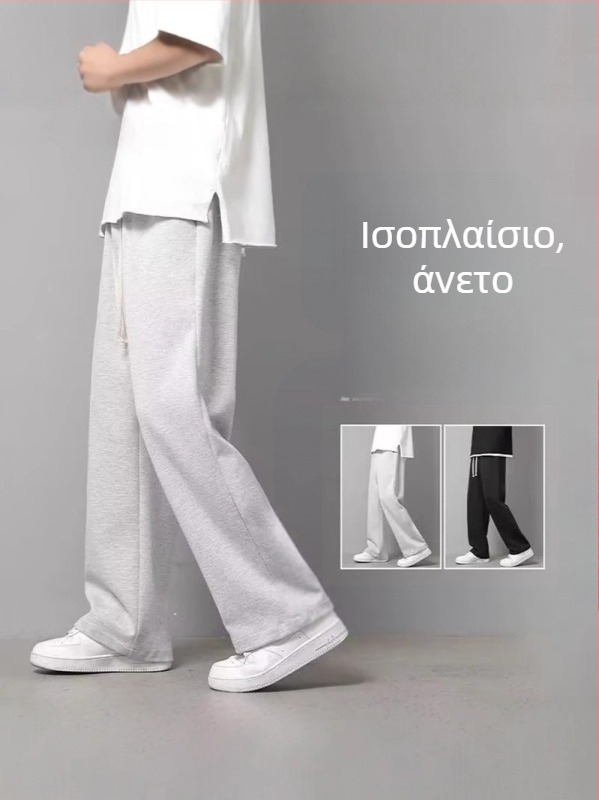 Ανδρικά παντελόνια φόρμας με ίσια γραμμή, μέση με κορδόνι ρύθμισης, μίγμα πολυεστέρα, καθημερινή χρήση