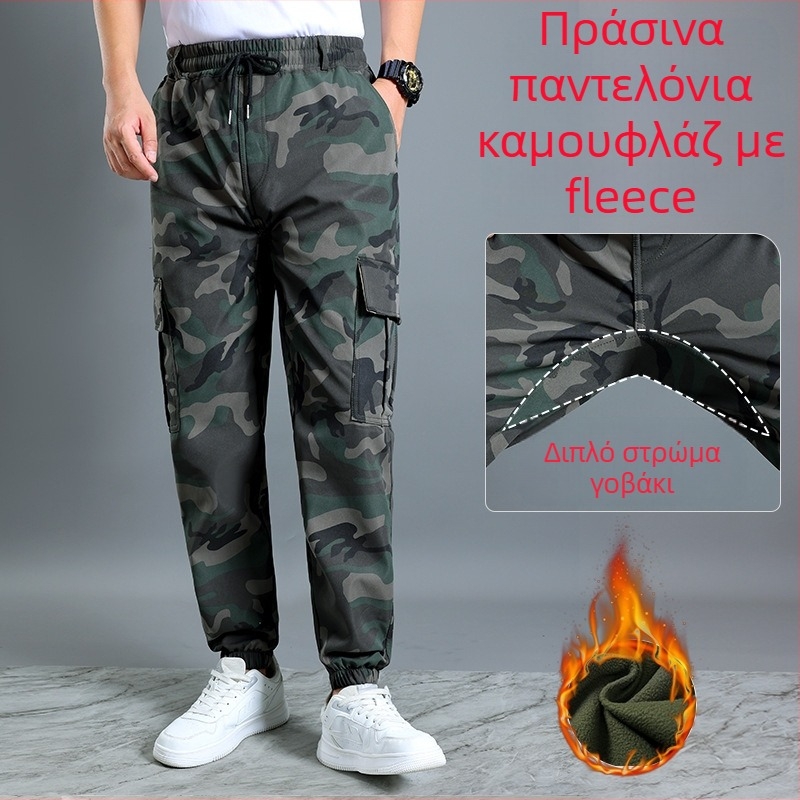 Ανδρικά παντελόνια εργασίας με επένδυση φλις, καμουφλαζ μοντέλο, χειμερινά, ίσια γραμμή, ανθεκτικά στη φθορά