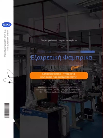 IZEXX Μοντέρνα ορειβατικά παντελόνια για άνδρες, τρεις προστασίες, με πλαϊνό φερμουάρ, αδιάβροχα, γρήγορο στέγνωμα, ίσιο κόψιμο cargo