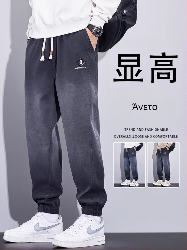 Ανδρικά τζιν με διαβαθμισμένο fleece εσωτερικό, μέση με ζώνη, χαλαρή γραμμή jogger — Lyocell μίξη