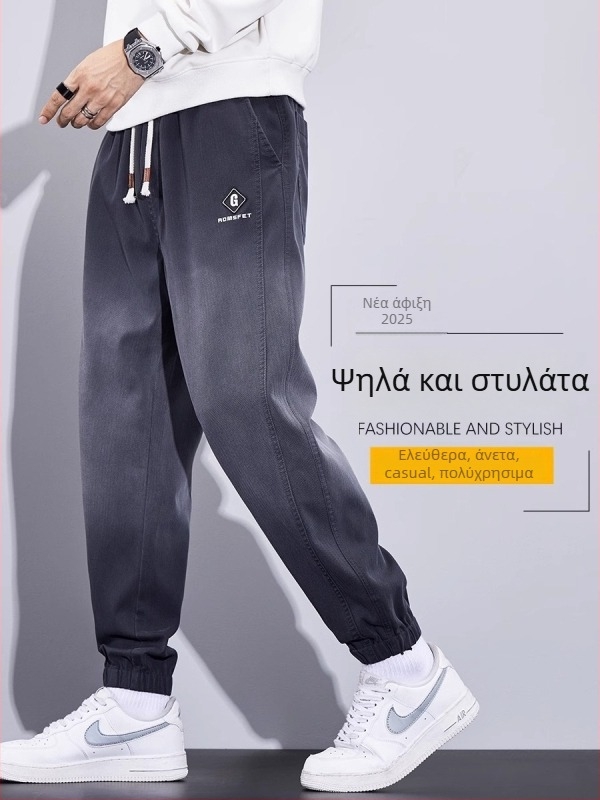Ανδρικά τζιν με διαβαθμισμένο fleece εσωτερικό, μέση με ζώνη, χαλαρή γραμμή jogger — Lyocell μίξη