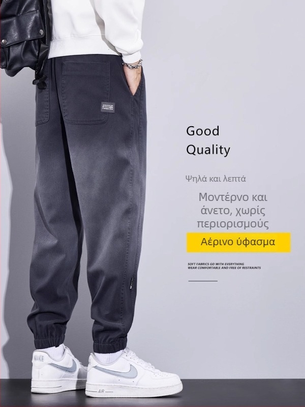 Ανδρικά τζιν με διαβαθμισμένο fleece εσωτερικό, μέση με ζώνη, χαλαρή γραμμή jogger — Lyocell μίξη