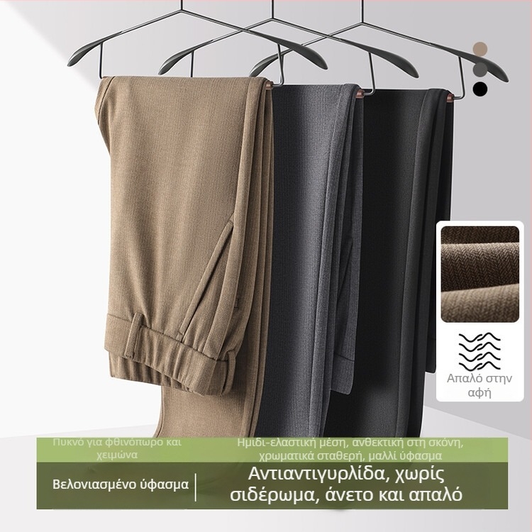 Ανδρικές καθημερινές παντελόνες μεσαίας μέσης, ίσια γραμμή, πυκνό ύφασμα, φερμουάρ