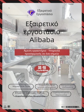 Ανδρικά παντελόνια από corduroy με fleece επένδυση, χειμωνιάτικα, άνετη εφαρμογή, ίσια γραμμή