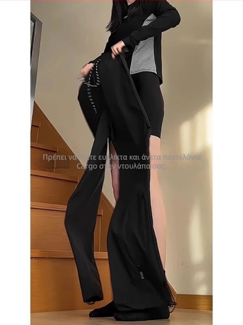 American Vibe αθλητικά casual παντελόνια, ίσια γραμμή, μεσαία μέση, κλείσιμο με κορδόνι, πολυεστέρας 85%, άνοιξη–φθινόπωρο