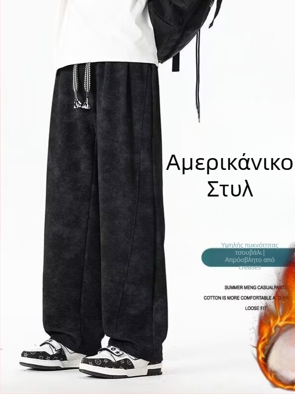 Ανδρικά παντελόνια σπορ casual, ίσια γραμμή, μακριά, μεσαία μέση, με κορδόνι, φλις ύφασμα (πολυεστέρας 90%), άνοιξη-φθινόπωρο