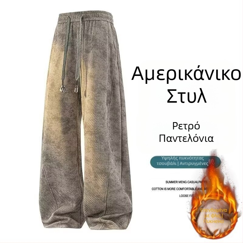 Ανδρικά παντελόνια σπορ casual, ίσια γραμμή, μακριά, μεσαία μέση, με κορδόνι, φλις ύφασμα (πολυεστέρας 90%), άνοιξη-φθινόπωρο