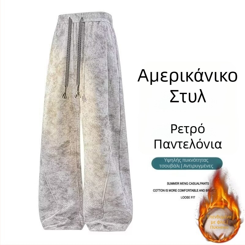 Ανδρικά παντελόνια σπορ casual, ίσια γραμμή, μακριά, μεσαία μέση, με κορδόνι, φλις ύφασμα (πολυεστέρας 90%), άνοιξη-φθινόπωρο