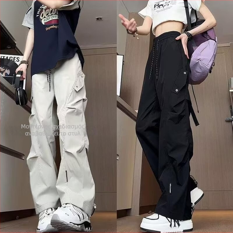 Ανδρικά cargo παντελόνια, ίσια γραμμή, αδιάβροχα, ανθεκτικά στον άνεμο, με επένδυση φλίς, 100% πολυεστέρας