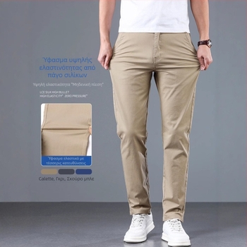 Παντελόνια business casual, ίσια γραμμή, μεσαία μέση, φερμουάρ, βαμβάκι με ελαφριά ελαστικότητα