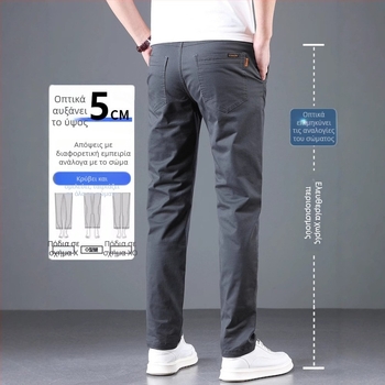 Παντελόνια business casual, ίσια γραμμή, μεσαία μέση, φερμουάρ, βαμβάκι με ελαφριά ελαστικότητα
