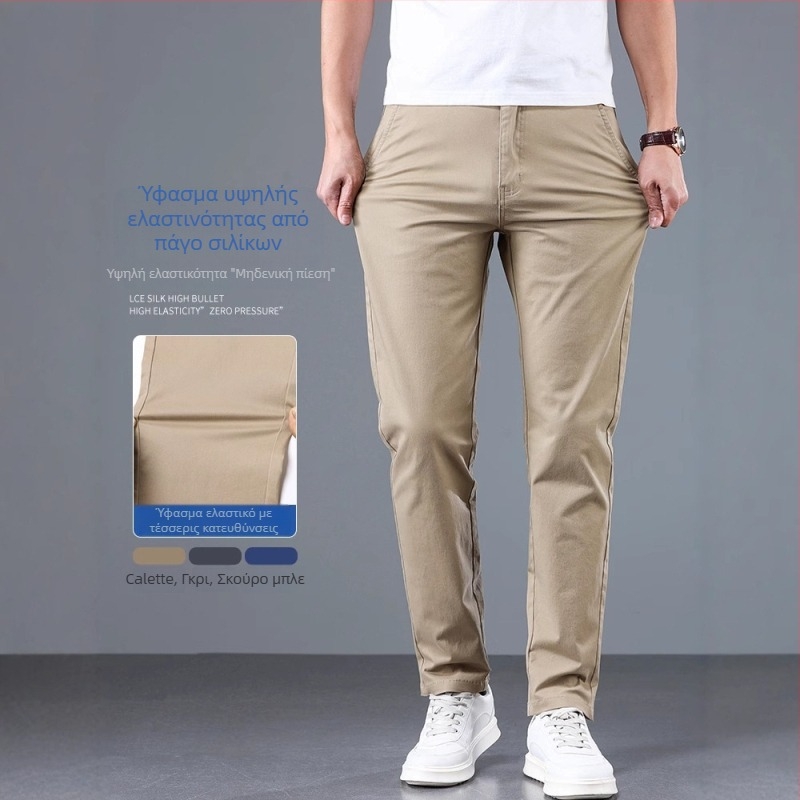 Παντελόνια business casual, ίσια γραμμή, μεσαία μέση, φερμουάρ, βαμβάκι με ελαφριά ελαστικότητα