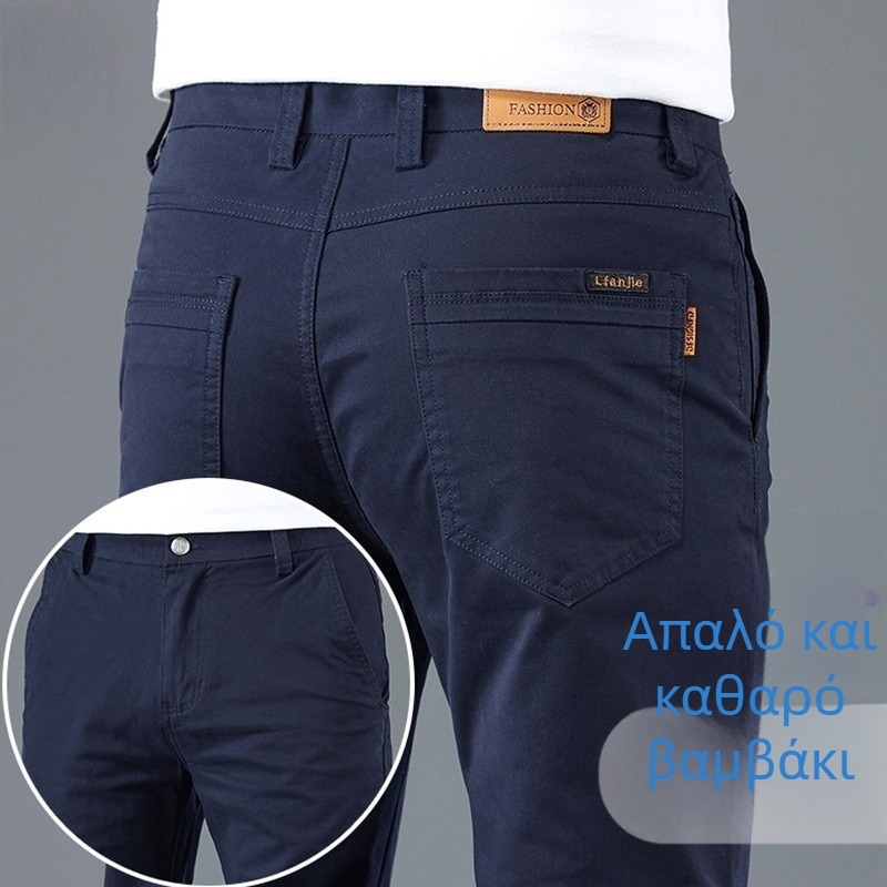 Παντελόνια business casual, ίσια γραμμή, μεσαία μέση, φερμουάρ, βαμβάκι με ελαφριά ελαστικότητα