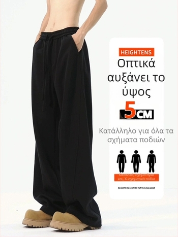 Ανδρικά παντελόνια casual-αθλητικά, χαλαρή γραμμή, μεσαία μέση, μακριά παντελόνια με ίσιο κόψιμο, ελαστικό ύφασμα πολυεστέρα