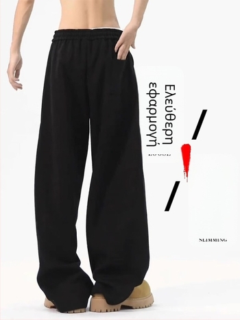 Ανδρικά παντελόνια casual-αθλητικά, χαλαρή γραμμή, μεσαία μέση, μακριά παντελόνια με ίσιο κόψιμο, ελαστικό ύφασμα πολυεστέρα