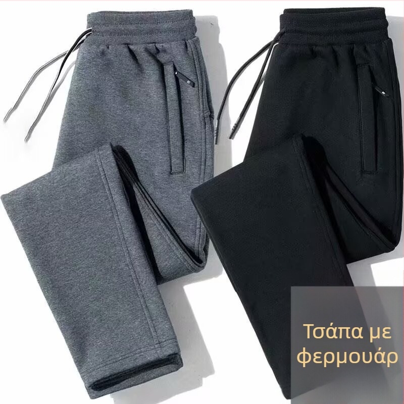 Ανδρικά παντελόνια από μίγμα βαμβακιού, φαρδιά γραμμή, μέση μεσαίου ύψους, κλείσιμο με κορδόνι, ίσιο παντελόνι