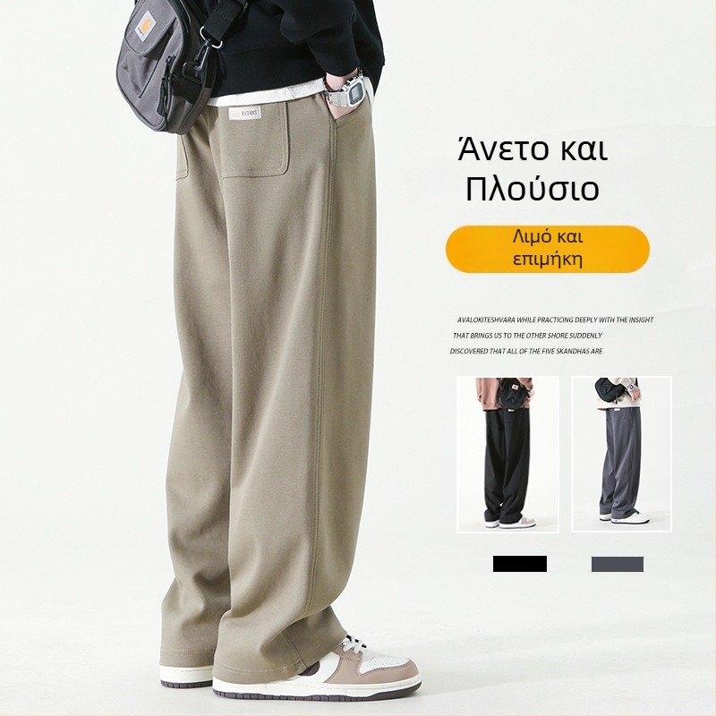 Ανδρικά παντελόνια casual ίσια γραμμή από βαμβακομίξη, μεσαία μέση, κλείσιμο με κορδόνι, άνοιξη-φθινόπωρο, μονόχρωμα, χωρίς ανάγκη σιδερώματος