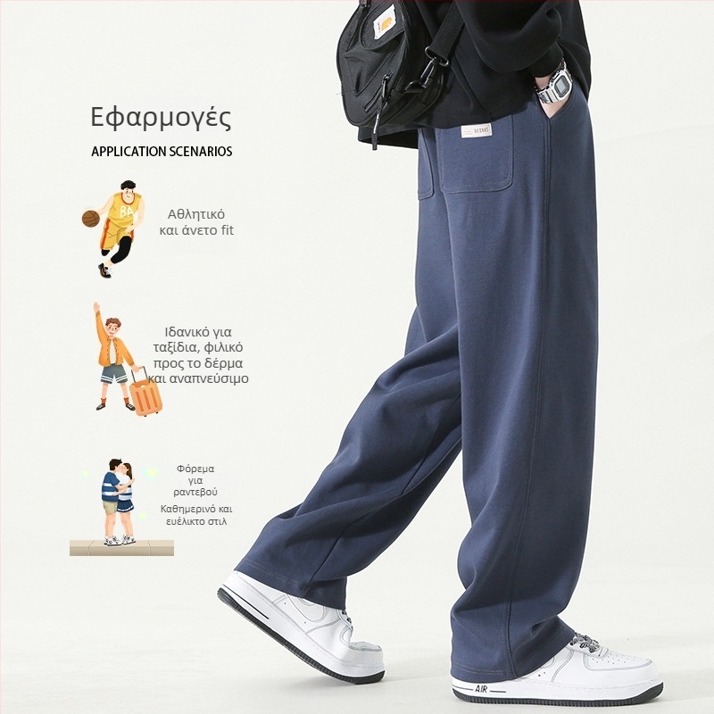 Ανδρικά παντελόνια casual ίσια γραμμή από βαμβακομίξη, μεσαία μέση, κλείσιμο με κορδόνι, άνοιξη-φθινόπωρο, μονόχρωμα, χωρίς ανάγκη σιδερώματος