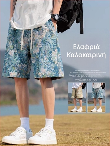 Ανδρικά κοντά σορτς — χαλαρή ίσια γραμμή, δροσερό ύφασμα ice-silk, γρήγορο στέγνωμα, καλοκαίρι, αθλητικό στυλ (Σύνθεση: 80% πολυεστέρας, 10% βαμβάκι, 10% ανακυκλωμένες χημικές ίνες; Μήκος: κοντά παντελόνια; Τύπος κοπής: χαλαρός; Ελαστικότητα: υπάρχει)