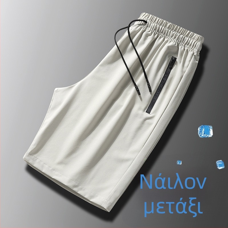 Ανδρικά καλοκαιρινά σορτς με φερμουάρ, πολυεστερικό ύφασμα ice silk, ίσιο κόψιμο, μήκος πέντε σημείων