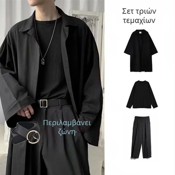 Σετ τριών τεμαχίων ανδρική windbreaker κορεατικής έκδοσης, με στάντ γιακά, μονόμπροστο κλείσιμο, λεπτός σχεδιασμός, modal ύφασμα, φόδρα 81-90%, παλτό άνοιξης 2025