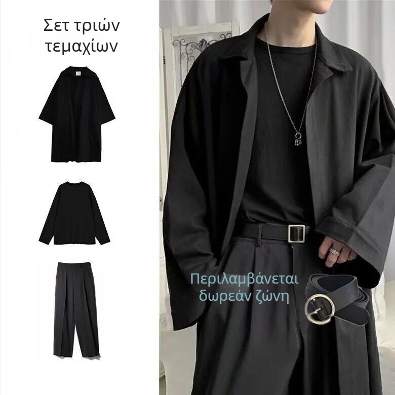 Σετ τριών τεμαχίων ανδρική windbreaker κορεατικής έκδοσης, με στάντ γιακά, μονόμπροστο κλείσιμο, λεπτός σχεδιασμός, modal ύφασμα, φόδρα 81-90%, παλτό άνοιξης 2025