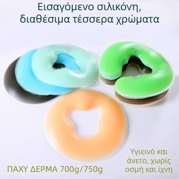 Μαξιλάρι Meien από φυσικό λατέξ, στρογγυλό σχήμα, περιεκτικότητα λατέξ >90%, πυρήνας από ελαστικό καουτσούκ, παραμετροποίηση στην παραγωγή για ενήλικες