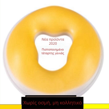 Μαξιλάρι Meien από φυσικό λατέξ, στρογγυλό σχήμα, περιεκτικότητα λατέξ >90%, πυρήνας από ελαστικό καουτσούκ, παραμετροποίηση στην παραγωγή για ενήλικες