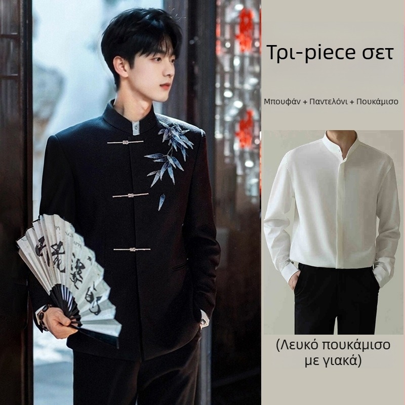 Κινεζικού στυλ κοστούμι Tang για τον γαμπρό, κεντημένο, εφαρμοστό, με όρθιο γιακά, για δεξίωση, άνοιξη 2025, μίξη πολυεστέρα