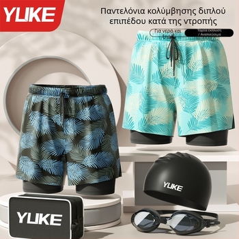 Yuke ανδρικά μαγιό κολύμβησης, πολυεστερική ύφανση (96%), επένδυση από πολυεστερ (96%), για ενήλικες άνδρες - κολύμβηση και υδάτινα αθλήματα