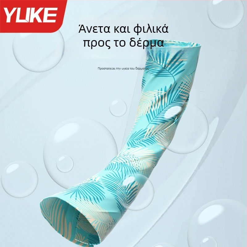 Yuke ανδρικά μαγιό κολύμβησης, πολυεστερική ύφανση (96%), επένδυση από πολυεστερ (96%), για ενήλικες άνδρες - κολύμβηση και υδάτινα αθλήματα