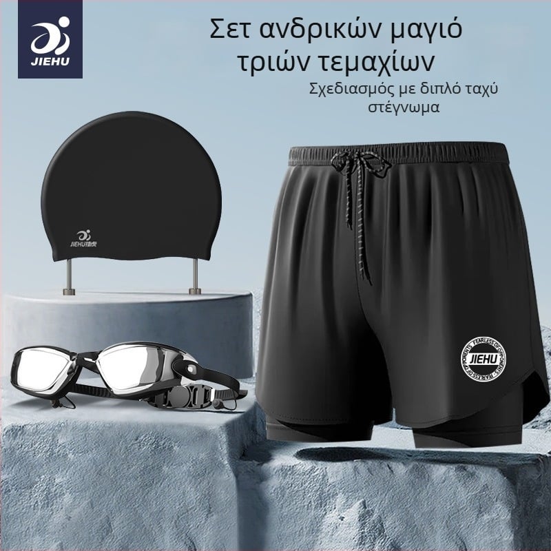 Ανδρικά μαγιό σορτσάκι Jiehu, μονόχρωτο πολυεστερικό ύφασμα (85% πολυεστέρας), επένδυση 100% πολυεστέρας, ενήλικος