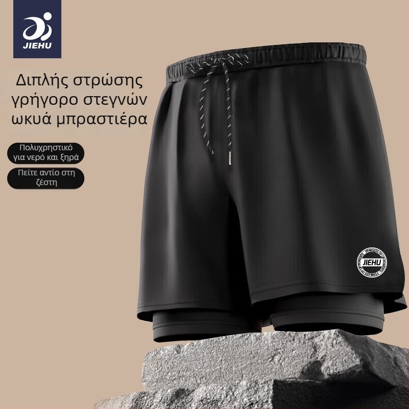 Ανδρικά μαγιό σορτσάκι Jiehu, μονόχρωτο πολυεστερικό ύφασμα (85% πολυεστέρας), επένδυση 100% πολυεστέρας, ενήλικος