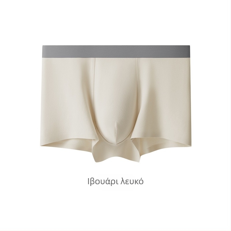 Ανδρικά μποξεράκια βαμβακερά, αναπνεύσιμα, αντιβακτηριακά, 95% βαμβάκι, μεσαία μέση, χωρίς ραφή