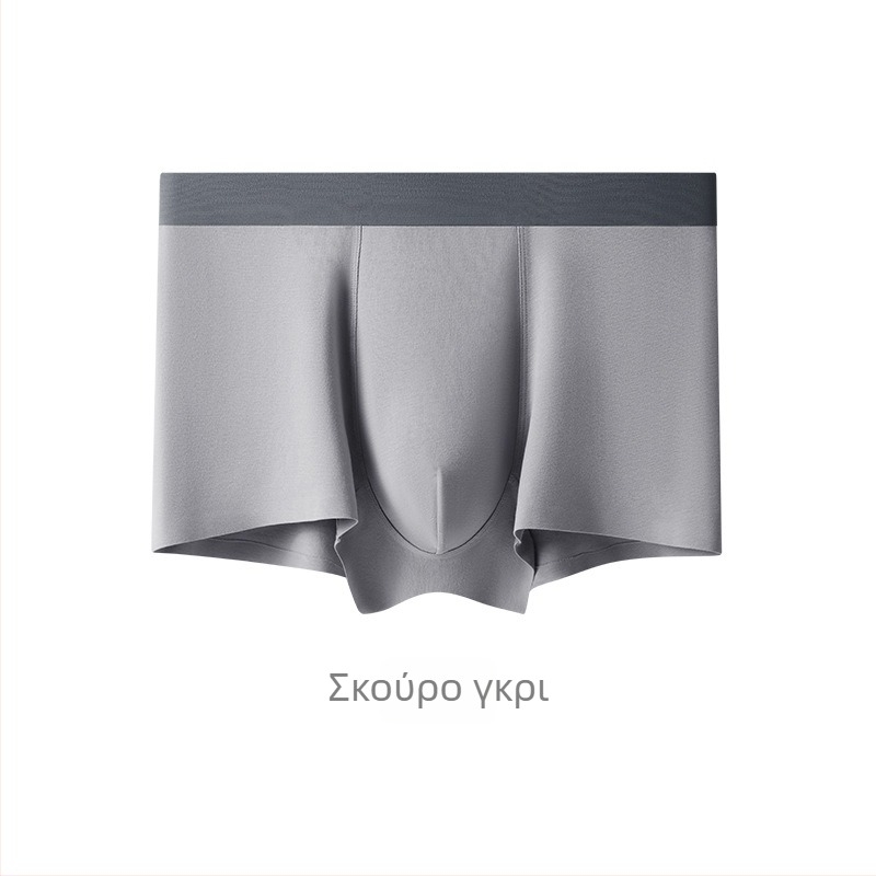 Ανδρικά μποξεράκια βαμβακερά, αναπνεύσιμα, αντιβακτηριακά, 95% βαμβάκι, μεσαία μέση, χωρίς ραφή